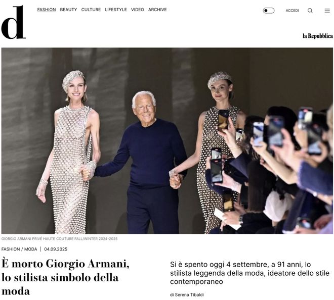 ！乔治·阿玛尼去世享年91岁新葡京博彩“