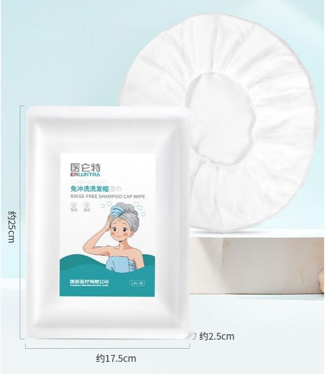 洗洗发帽真的有用吗新葡京网上赌场免水